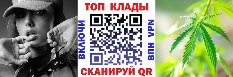 Купить наркоту Бавлы COCAIN  A-PVP  ГАШИШ  OMG как войти  АМФЕТАМИН  МЕФ  МАРИХУАНА 