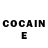 Codein напиток Lean (лин) Kate Mirzoyan
