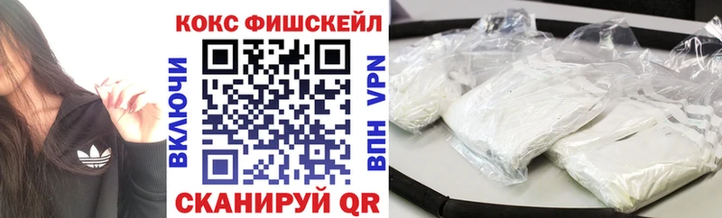 КОКАИН 97%  где найти наркотики  Бавлы 