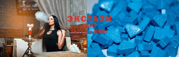 MESCALINE Усмань