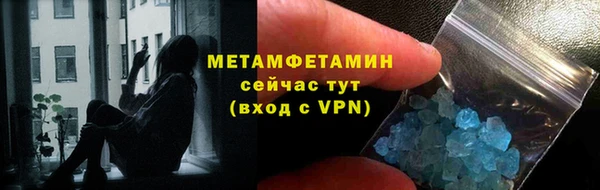 ПСИЛОЦИБИНОВЫЕ ГРИБЫ Усинск