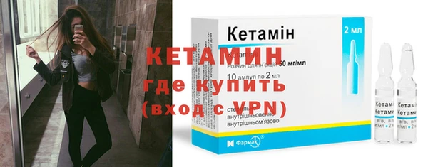 ПСИЛОЦИБИНОВЫЕ ГРИБЫ Усинск