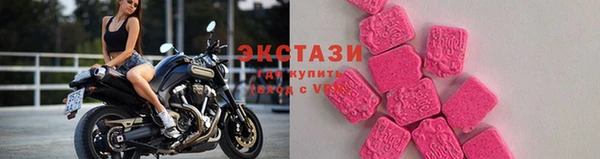 MESCALINE Усмань