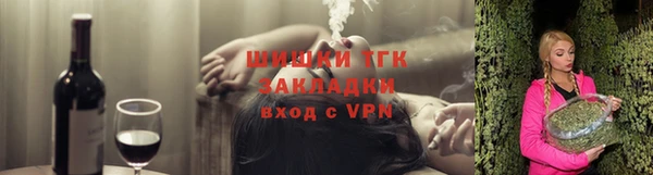 ПСИЛОЦИБИНОВЫЕ ГРИБЫ Усинск