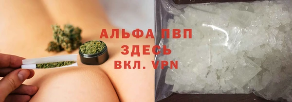 ПСИЛОЦИБИНОВЫЕ ГРИБЫ Усинск