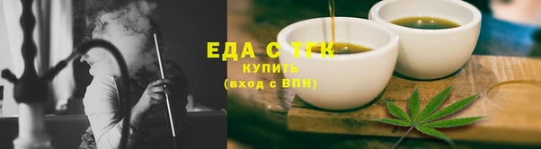 ПСИЛОЦИБИНОВЫЕ ГРИБЫ Усинск