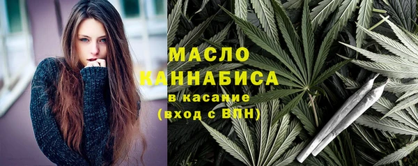 марки lsd Зеленодольск