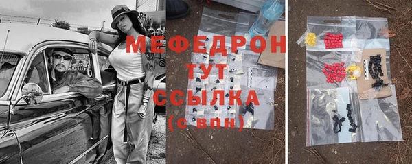 ПСИЛОЦИБИНОВЫЕ ГРИБЫ Усинск