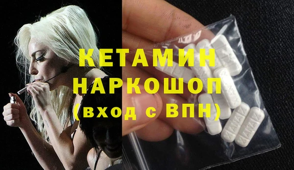 ПСИЛОЦИБИНОВЫЕ ГРИБЫ Усинск