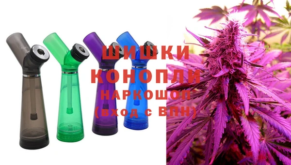 MESCALINE Усмань
