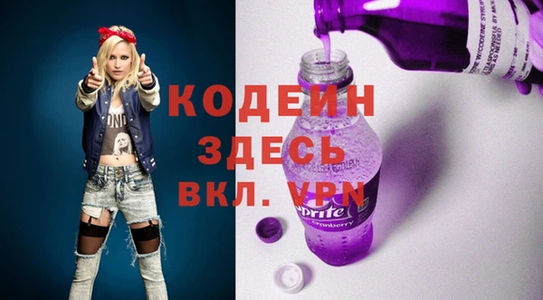 ПСИЛОЦИБИНОВЫЕ ГРИБЫ Усинск