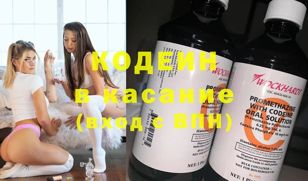 ПСИЛОЦИБИНОВЫЕ ГРИБЫ Усинск