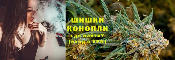ПСИЛОЦИБИНОВЫЕ ГРИБЫ Усинск