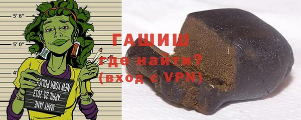 дурь Заволжье