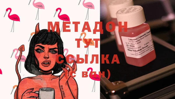 ПСИЛОЦИБИНОВЫЕ ГРИБЫ Усинск