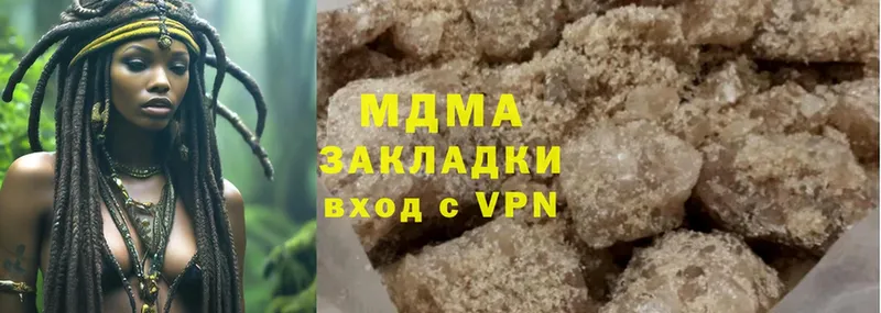 сколько стоит  blacksprut   MDMA молли  Бавлы 