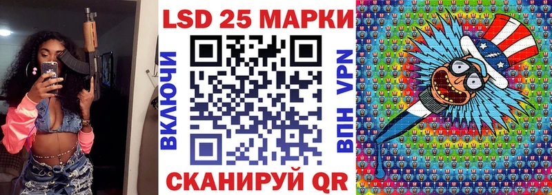 OMG ONION  Бавлы  Марки N-bome 1,5мг 