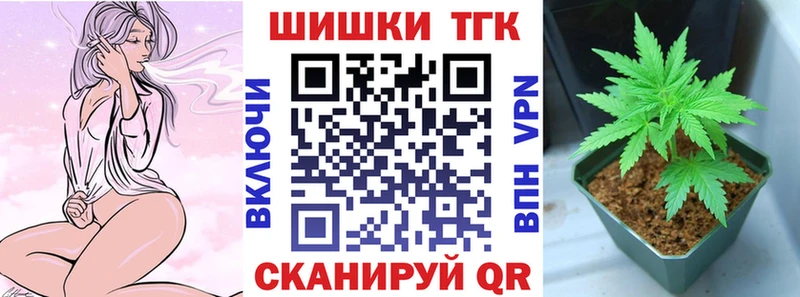 Бошки Шишки конопля  KRAKEN ONION  Бавлы 